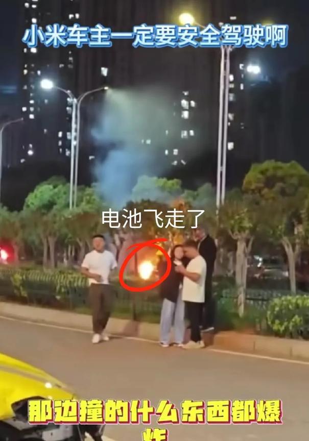 小米Su7快解体了，这速度得有多快，车上的人生死未卜！据路人透露，这个Su7开