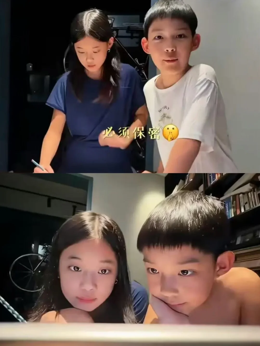 梅婷儿子阳阳10岁了