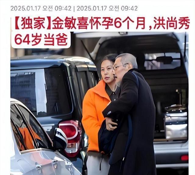 64岁名导与小22岁柏林影后“父女恋”修成正果，喜得贵子！但孩子上户口却成了难题