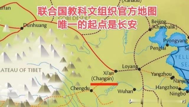 丝绸之路起点问答，辨别长安，洛阳起点之真伪。一问，丝绸之路的起点是哪里？东