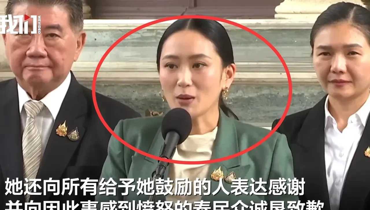 佩通坦限时自证清白，失败就彻底消失天呐！佩通坦竟然公开亮