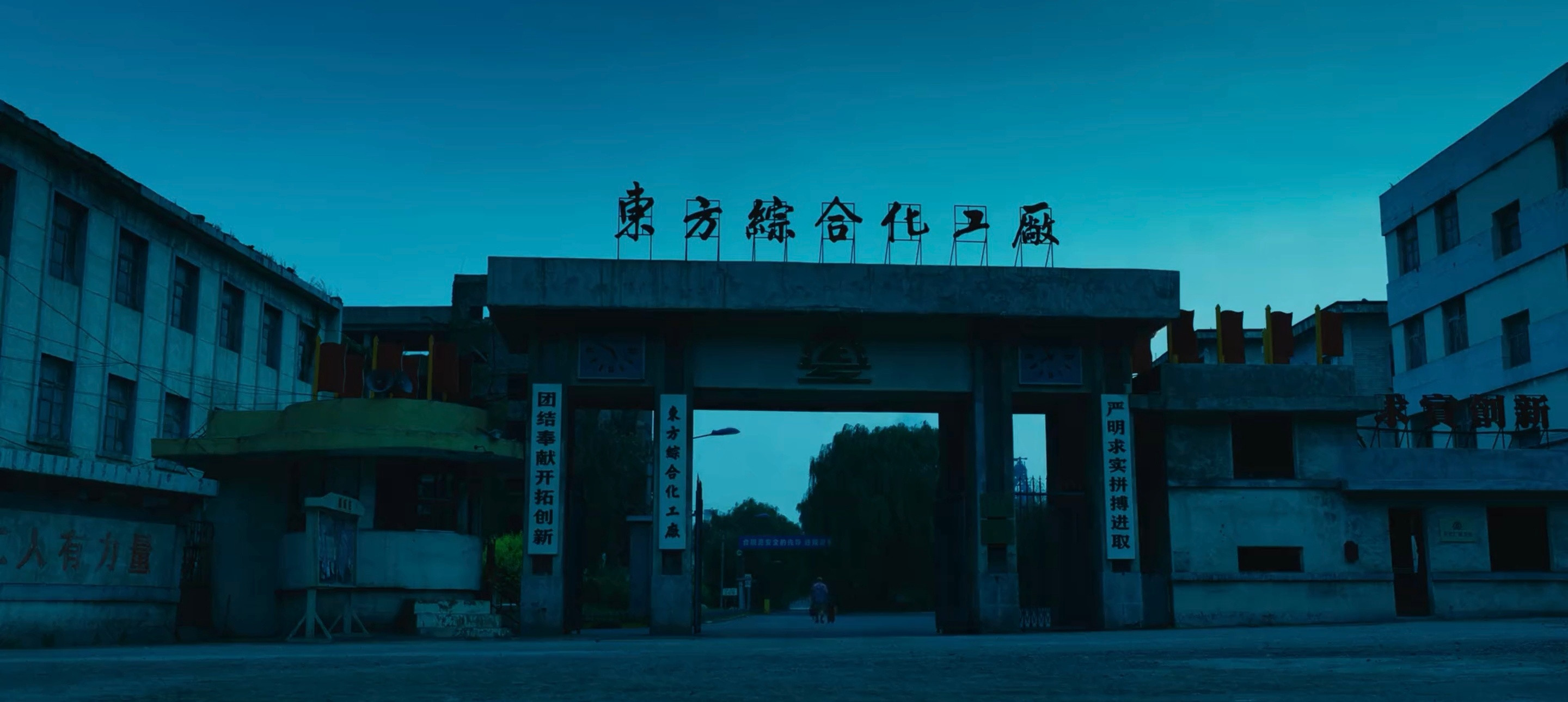 电视剧岁月有情时看完《岁月有情时》22集，蛮唏嘘的。兜转一圈，张小满又回到了