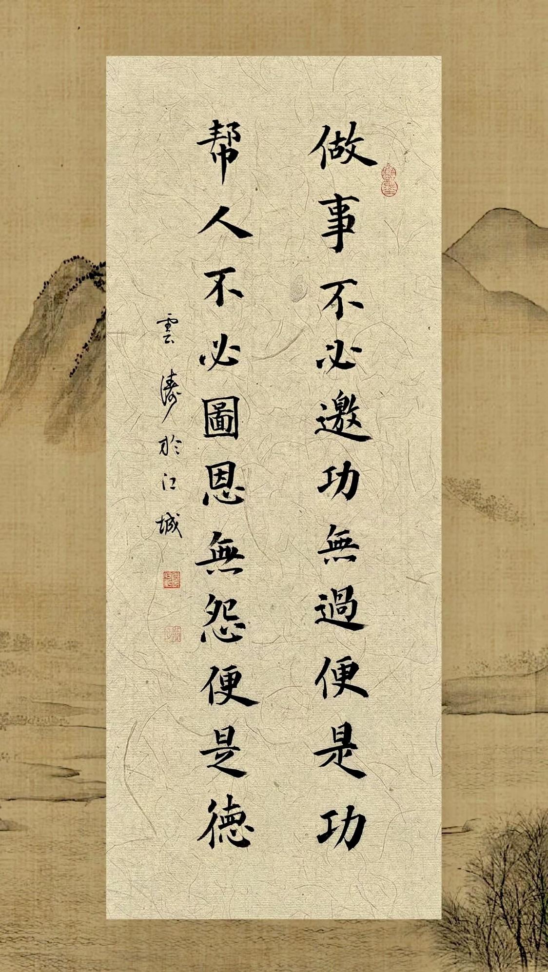18条社会潜规则，你不懂，就很容易掉进这些社交陷阱里～1.卖惨相，是在逼你对
