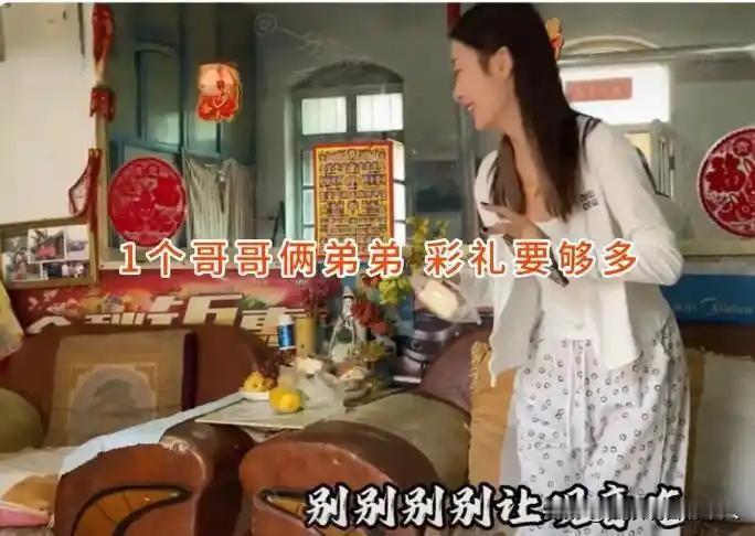 22岁高颜值女大学生相亲直奔结婚开出3个条件网友直呼：人间清醒！相亲场上