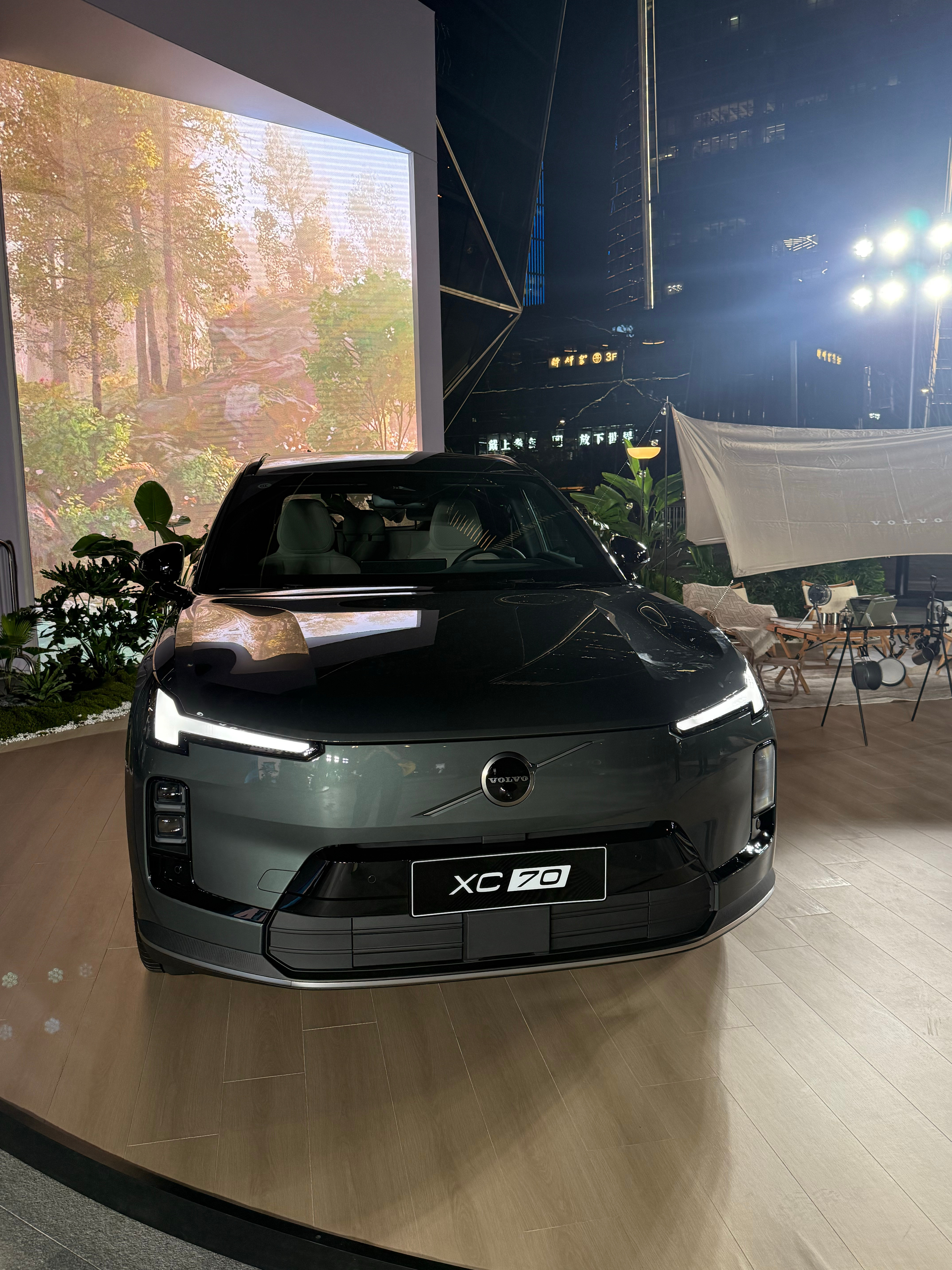 哪个颜色好看[墨镜]沃尔沃全新xc70全球首发​​​