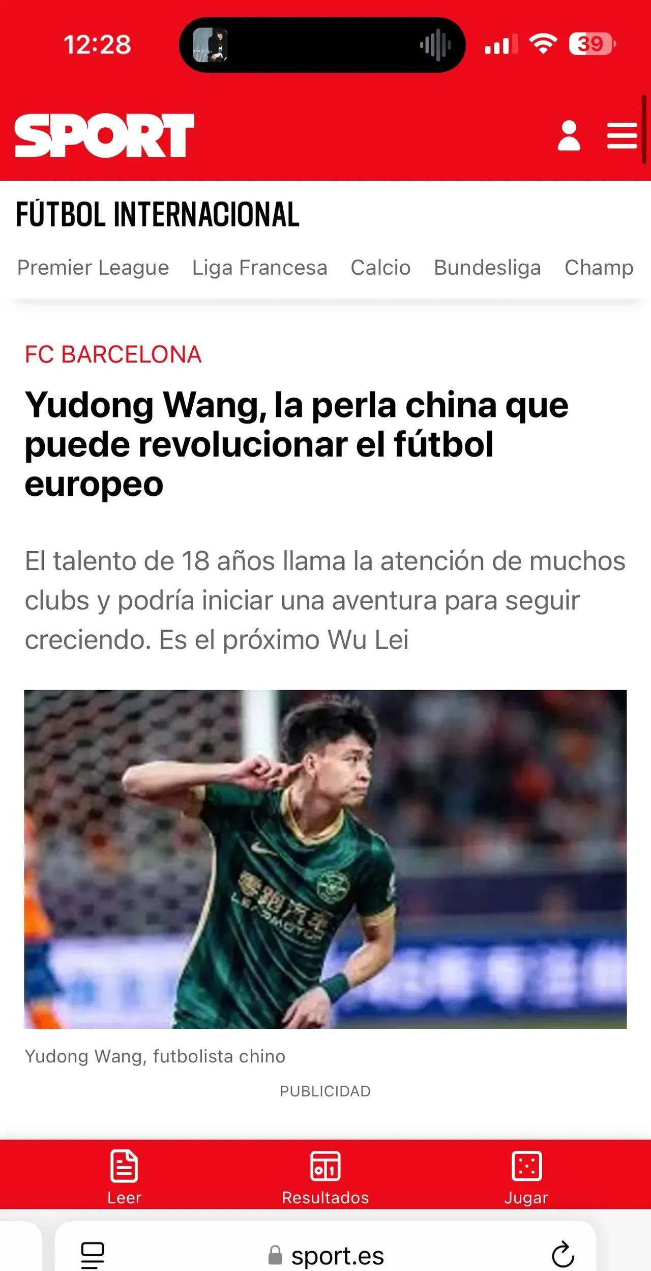 下一个武磊！近日，西班牙知名体育媒体《每日体育报》大篇幅报道了18岁小将王钰栋的