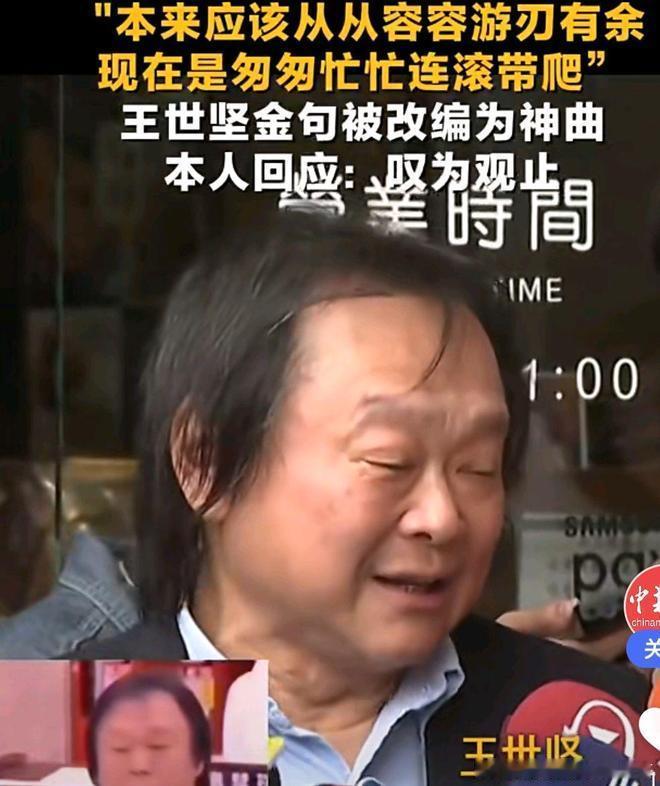 郑智化表示将封麦退出歌坛我们这个社会对残疾人的尊重，很多时候还停留在口号和横幅上