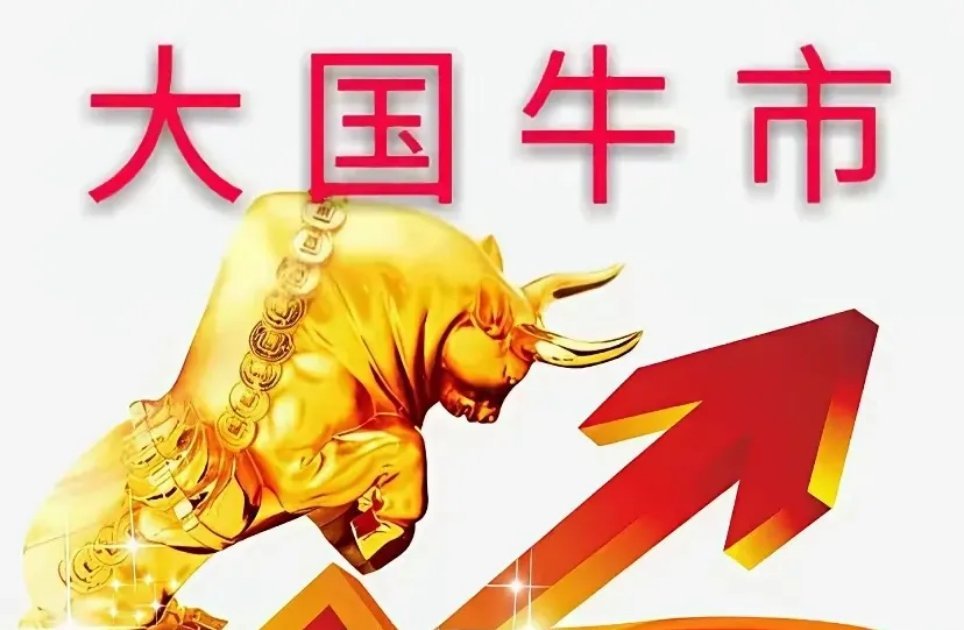 明天（9.15）周一方向梳理分析！按行业/概念板块分类梳理股票池，覆盖算力、房地