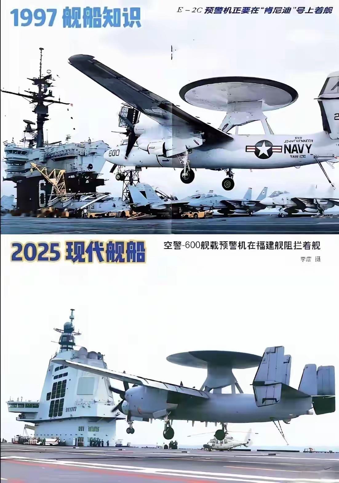 没人愿意在原地默默等你30年，除了老美会96台海危机的时候，曾经也好焦虑，看到我