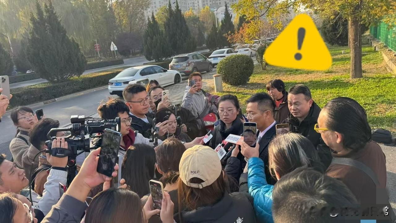 赵某晖身份被扒！这哪是嚣张分明是把身份当成了撒野的“通行证”！作为潞城区政