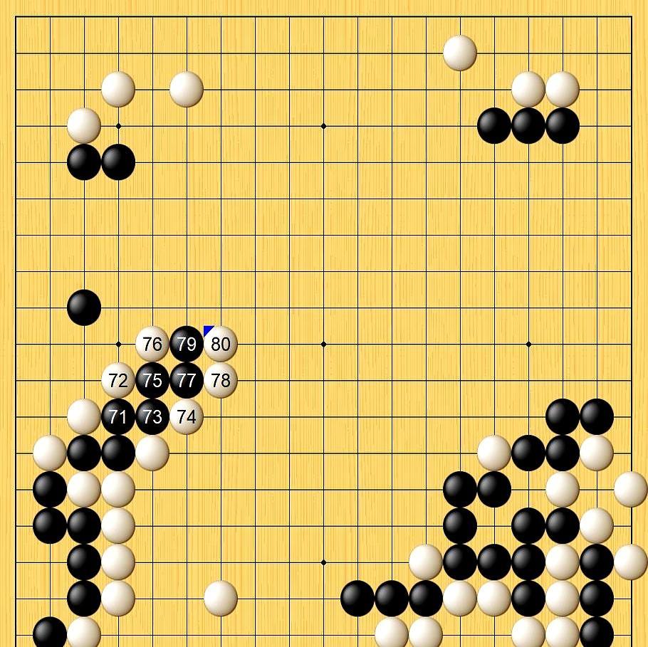 赢了却窝火，就因为这盘棋像考试蒙对答案。征子算错，硬把对面往活路上赶，结果