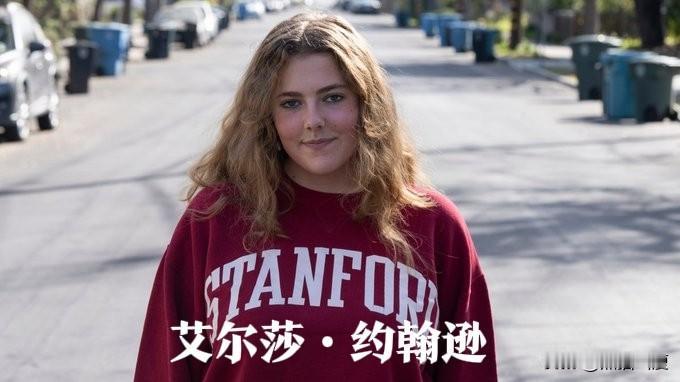 美国常春藤名校，有近40％的本科生以残疾身份入学。他们绝大多数人根本没有残疾。