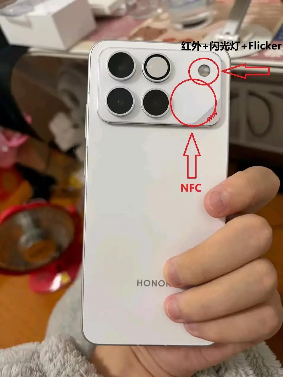 [吃瓜][吃瓜][吃瓜]揭秘荣耀WIN藏得太深！红外竟伪装成闪光灯