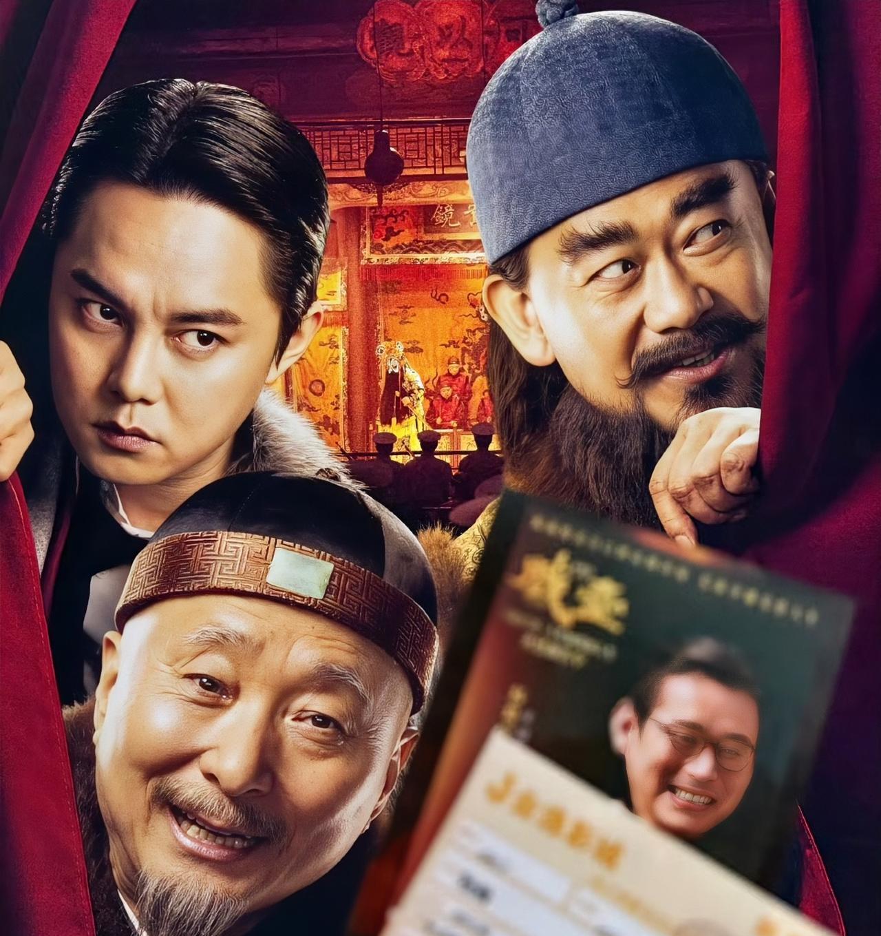 奉劝大家一句，还没看过《戏台》的就不要看了，因为你只要看了你就会觉得这部电影