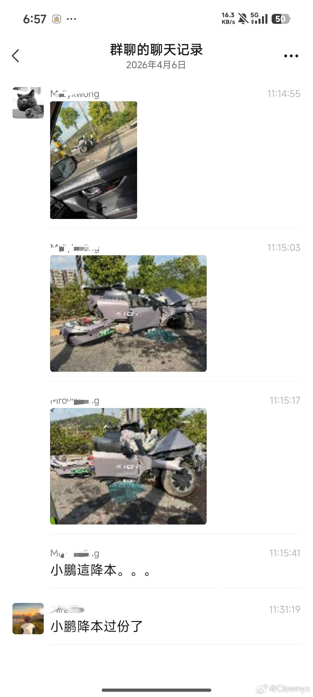 小鹏汽车辟谣事故后车辆散架各平台群里都发酵几天了传播的太广了才想起来有个法务部是