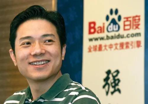 百度到死也没想到，当年称霸互联网的BAT三巨头，如今只剩自己成了局外人。今天