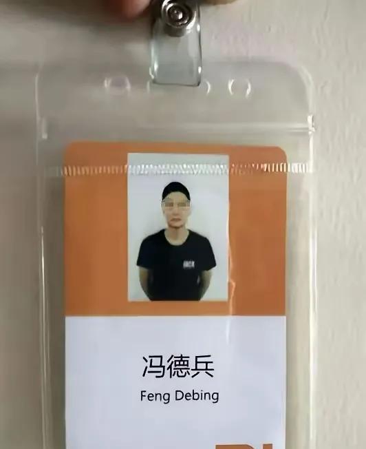 震惊！如果网友曝料的下面这件事情属实的话，那简直完全颠覆了正常人的基本认知。