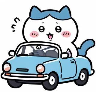 我那车不争气，送进“医院”了。没辙，只能掏出手机打滴滴。站在路边等车时我