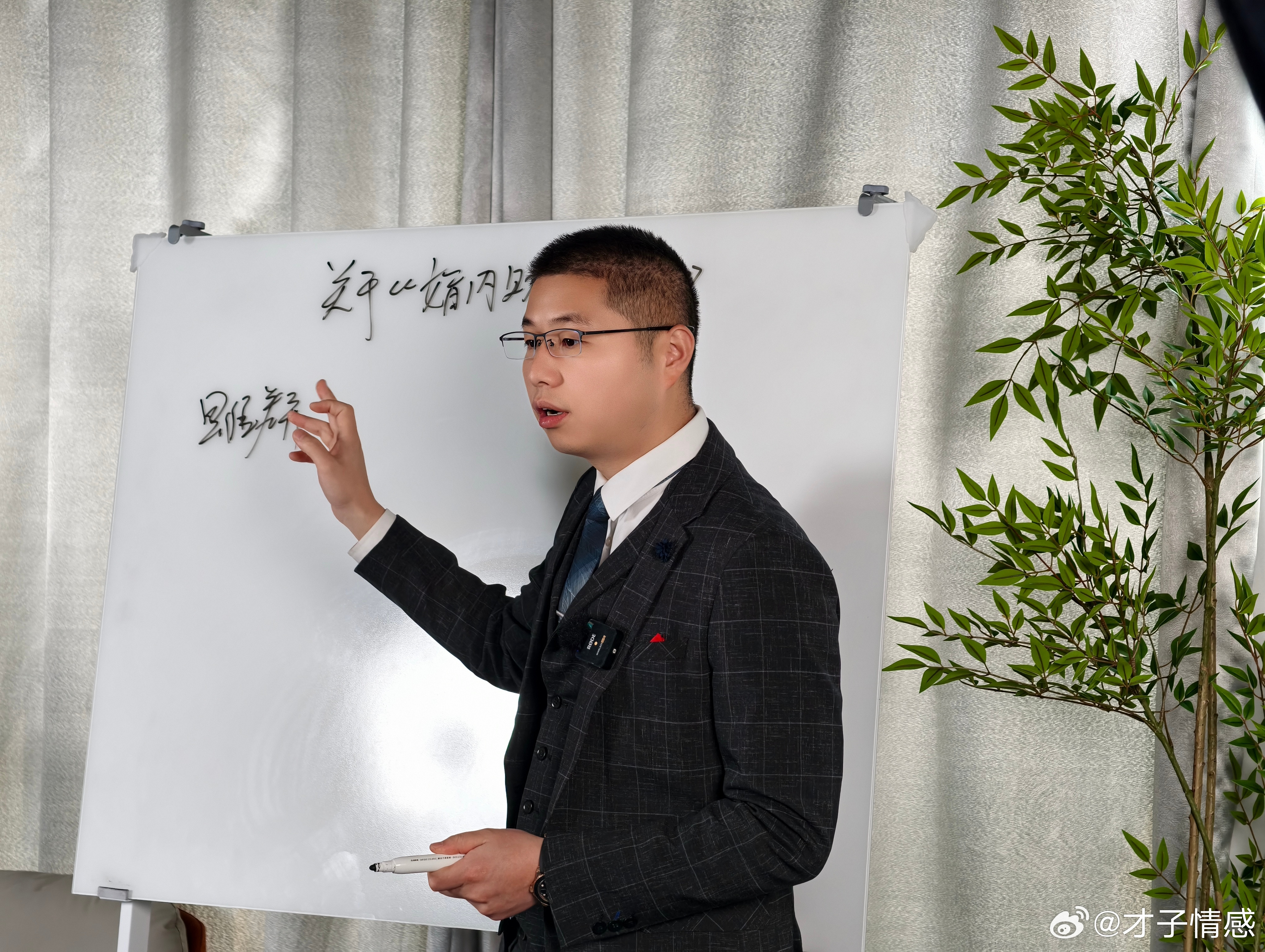 男女交往的3个潜规则，看透立省90%心力爱情是“无条件宠爱”“永远热恋”“付出必