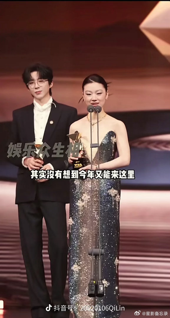 儿童身材还是别露了吧