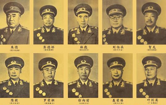 毛泽东妙评十大元帅：每人一句精准概括，至今读来仍叹服！ 对朱德的评价是“度量