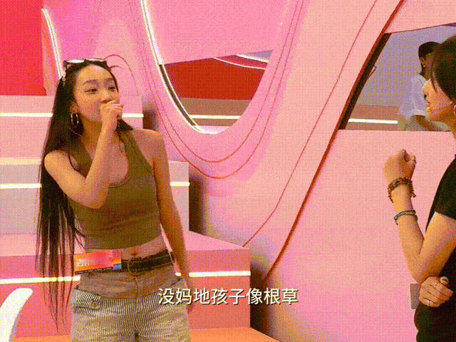 补菜撤回了对徐明浩的冒犯哈哈哈哈我要被他笑晕了我觉得他肯定是特别的紧张了呀[允