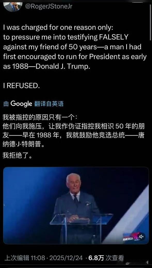 这哥们儿值得深交。​