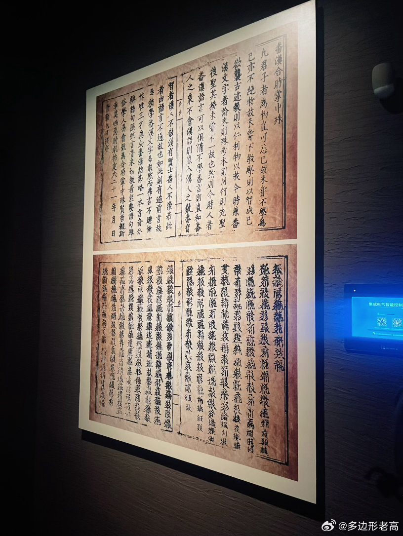 万千气象瞰宁夏站在贺兰山下，才读懂这座世界遗产独有的苍凉力量坐摆渡车驶入戈壁旷