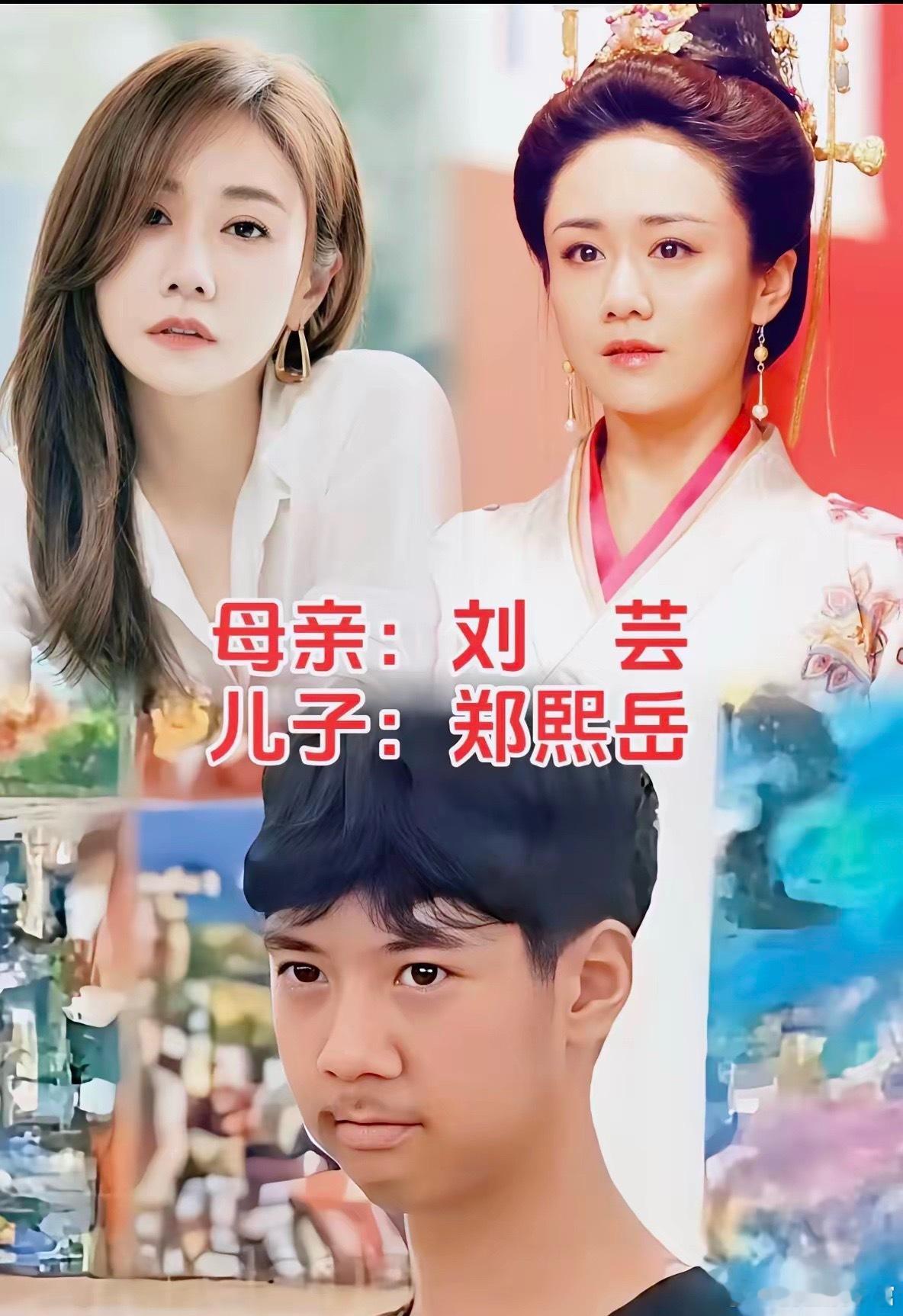 想不通，妈妈挺好看的，爸爸那更是世上少有的大帅哥啊……​​​