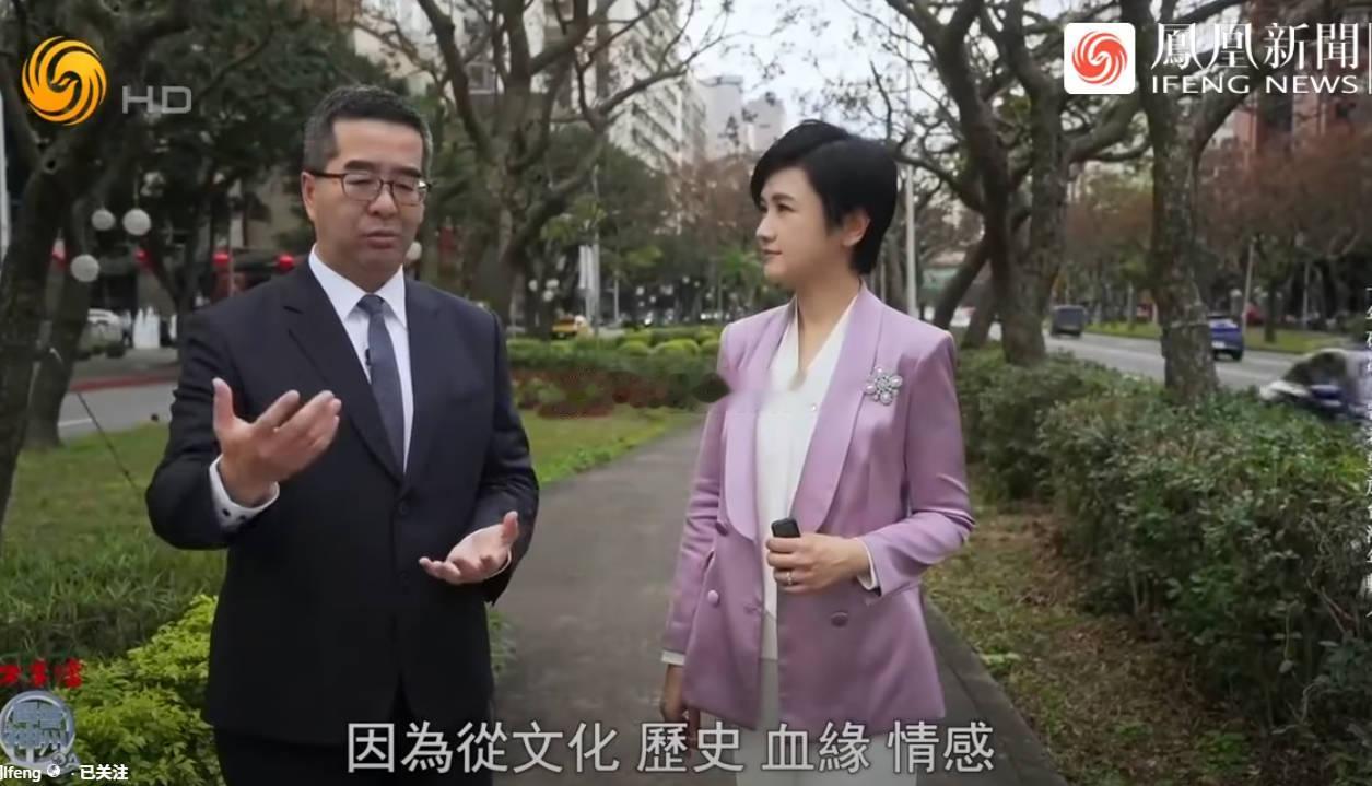 台北，萧旭岑接受凤凰卫视采访时说，两岸有文化、历史、情感等方面的连结，不需要分开