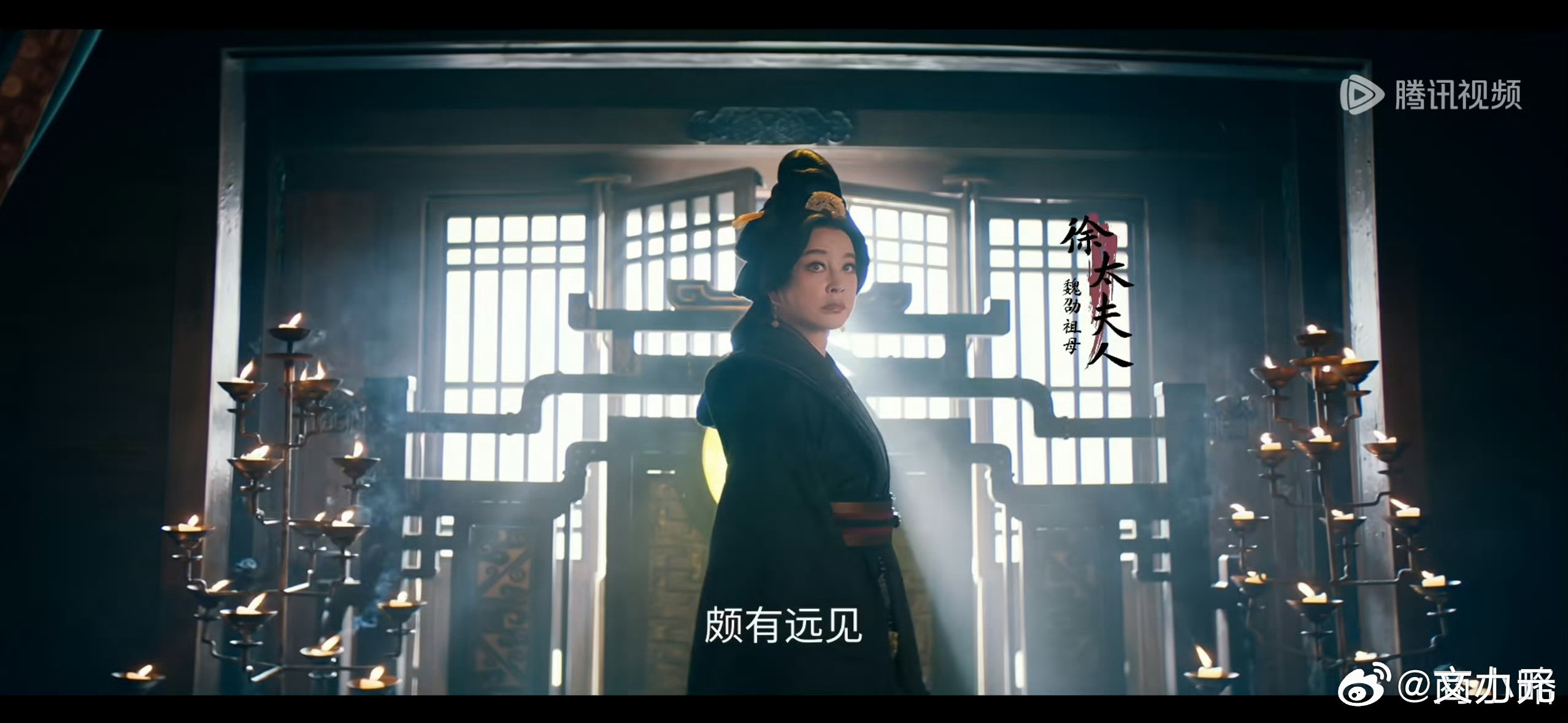 刘晓庆折腰，庆奶不愧是庆奶呀，这个年龄了还参与了年轻人喜欢看的电视剧，不愧是火