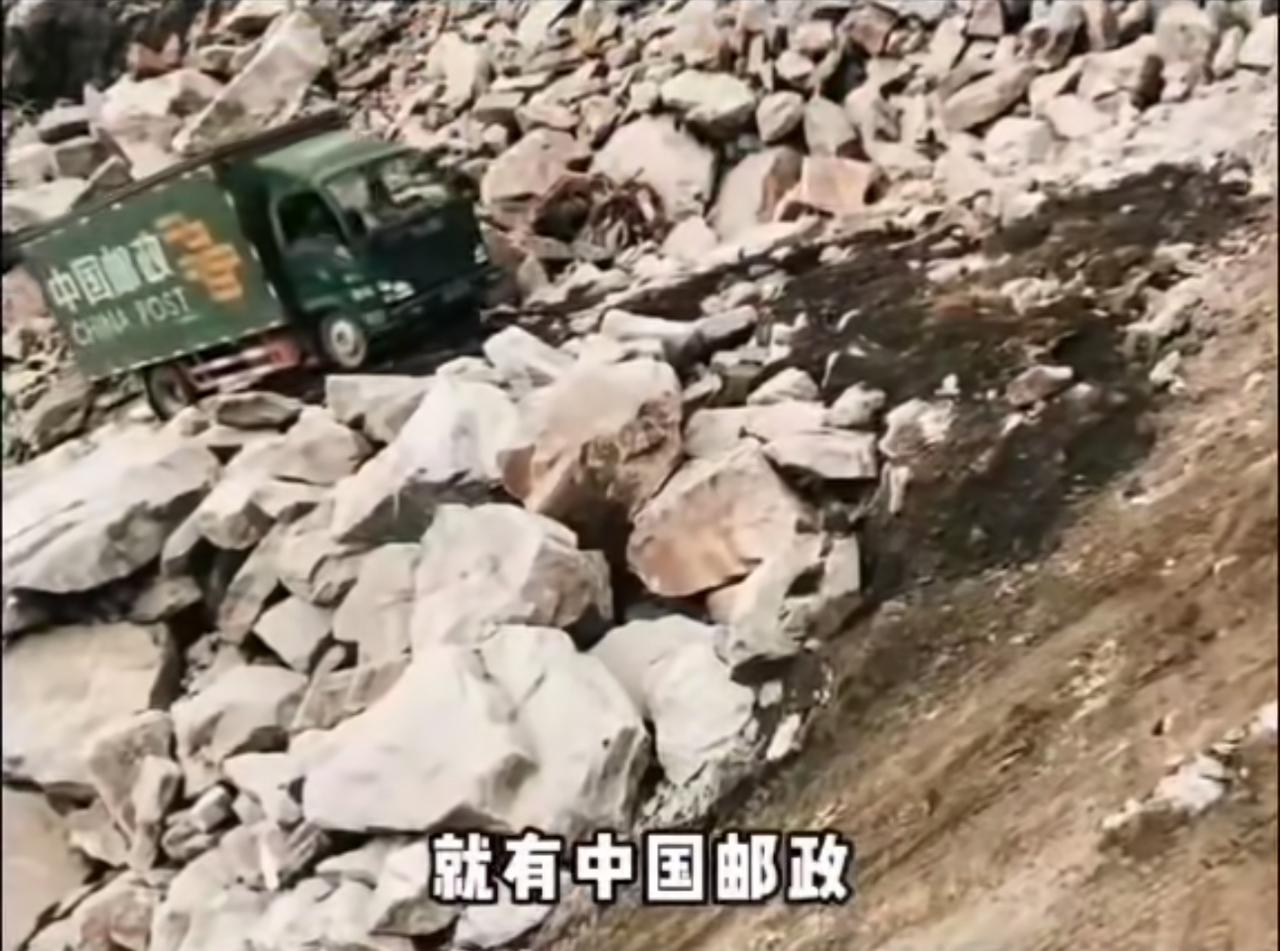 有中国人的地方就有中国邮政，海拔5200米的中锋大本营可以看到中国邮政，