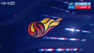 阿奇姆彭这个进球真的让我感觉不可思议，上赛季中超联赛冠军的防守水平简直是形同虚设