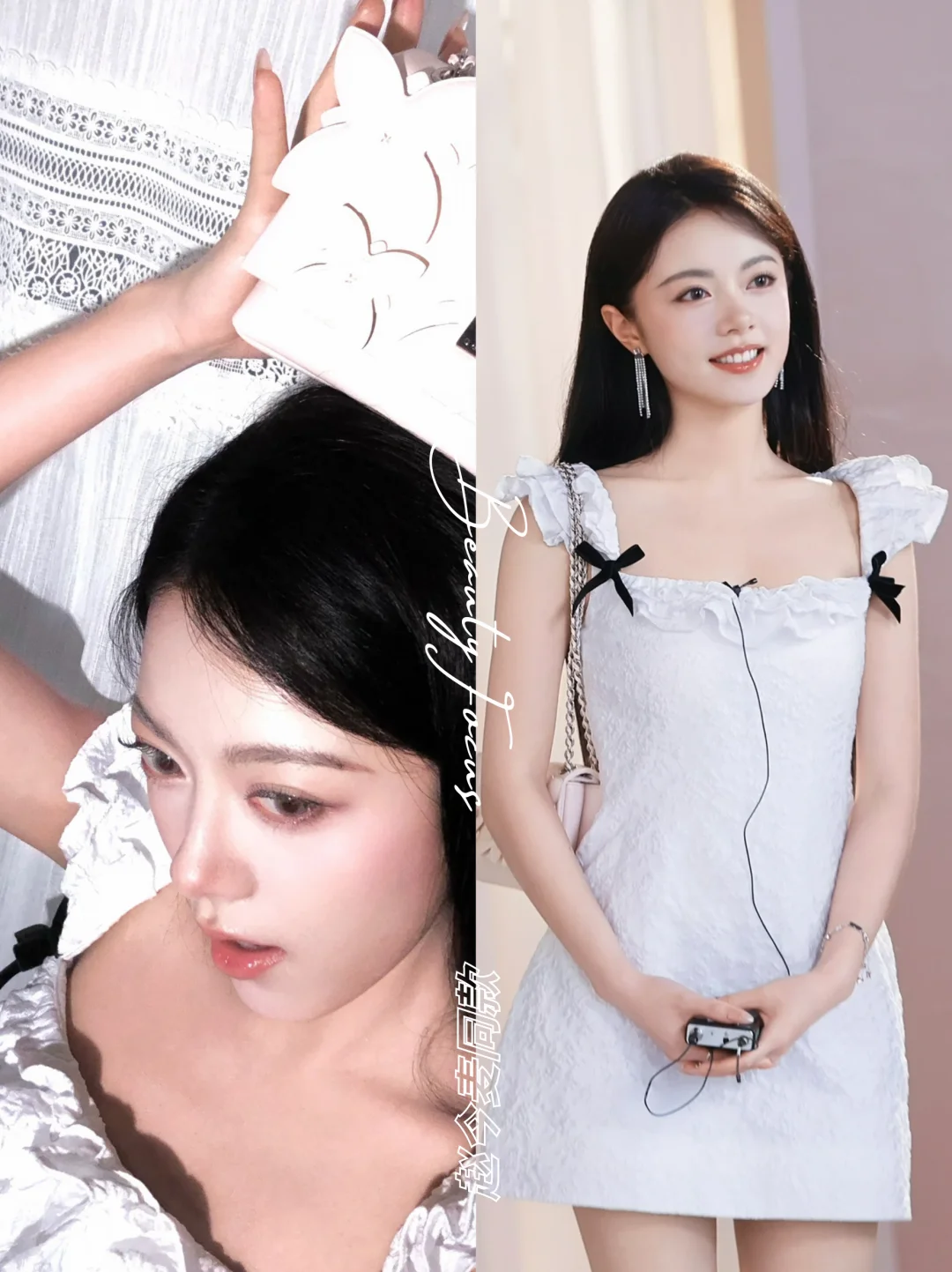 赵今麦丨纯白甜系少女风穿搭~🤍