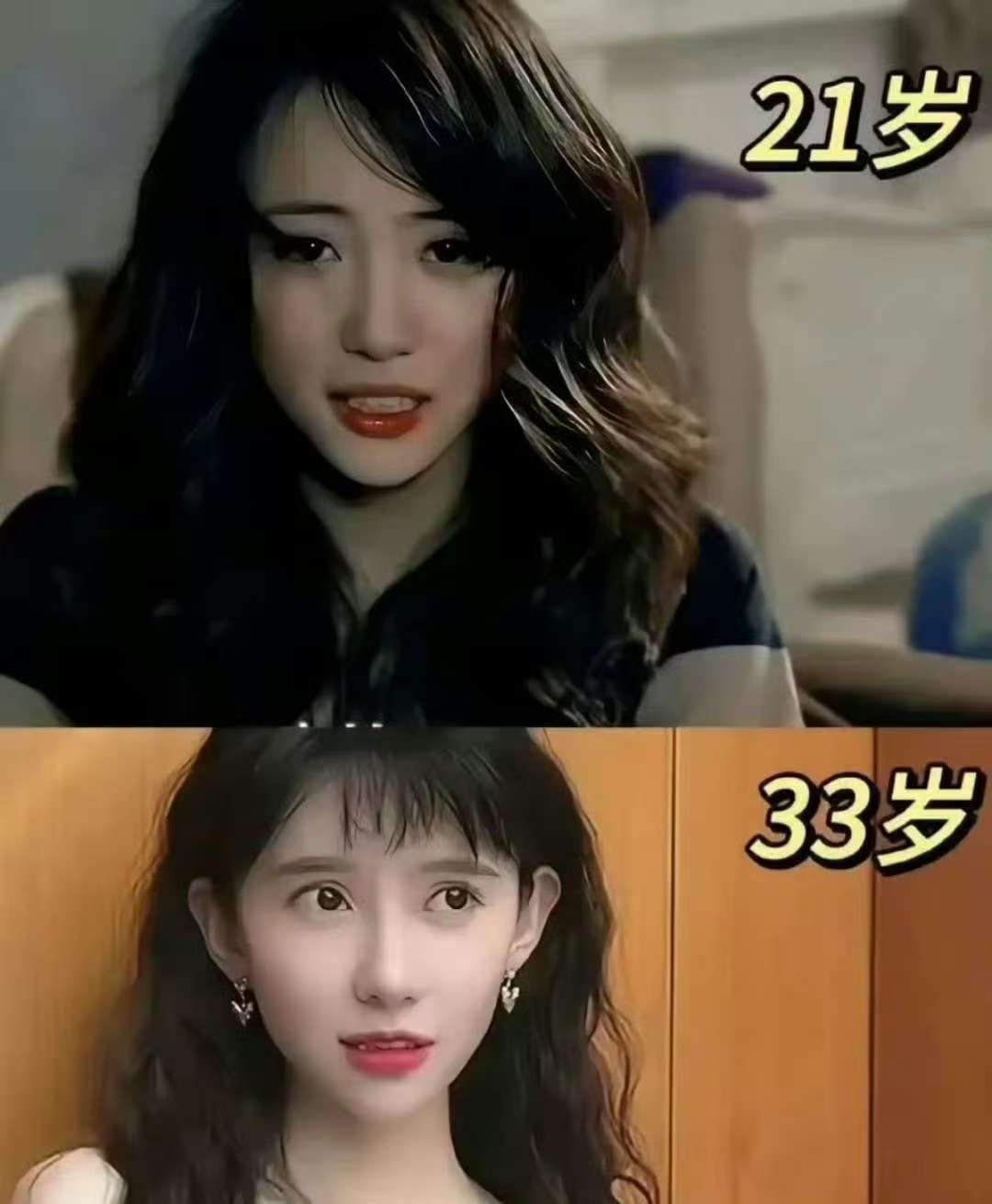 大家还记得《爱情公寓》里的诺澜么，现在长成这个样子了。​​​