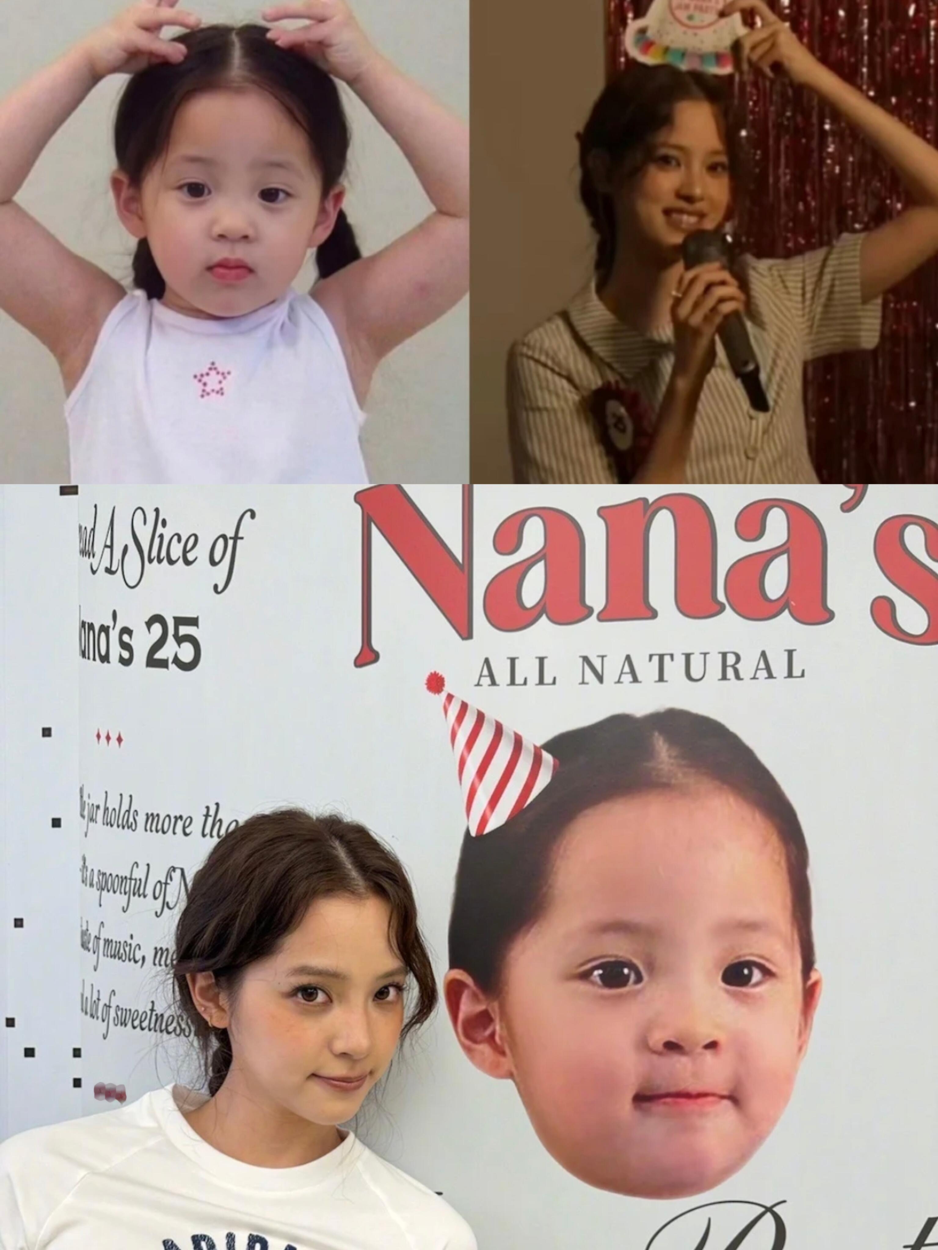 欧阳娜娜vlog只要她一直拍就没有对手……​​​