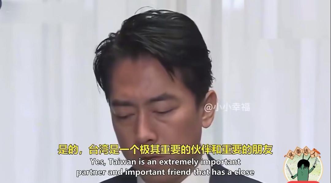 实锤！日本正谋划“台海出兵”狐狸尾巴露出来了！11月16日，日本防卫大臣小