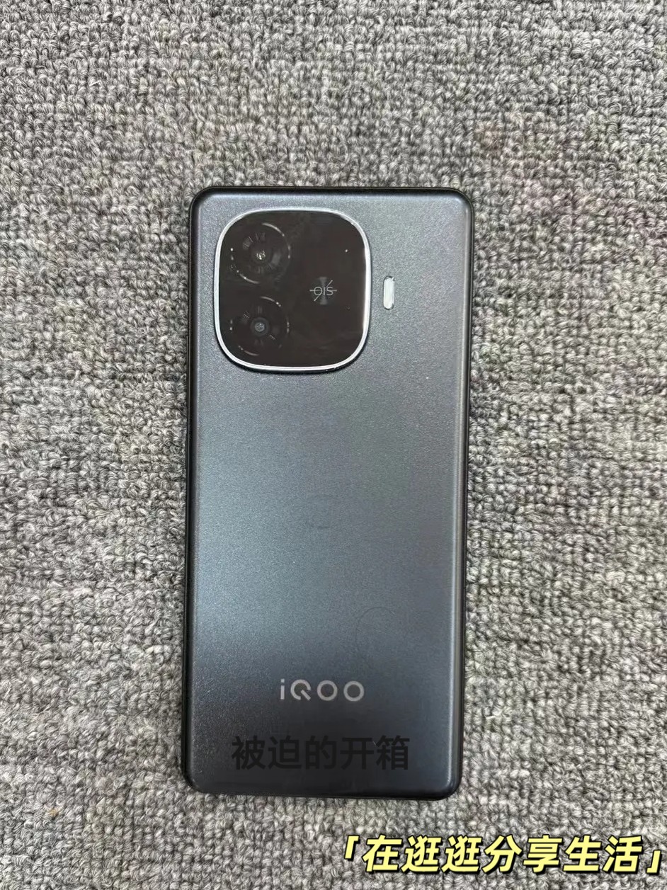 iQOO Z9 Turbo聊聊使用感受