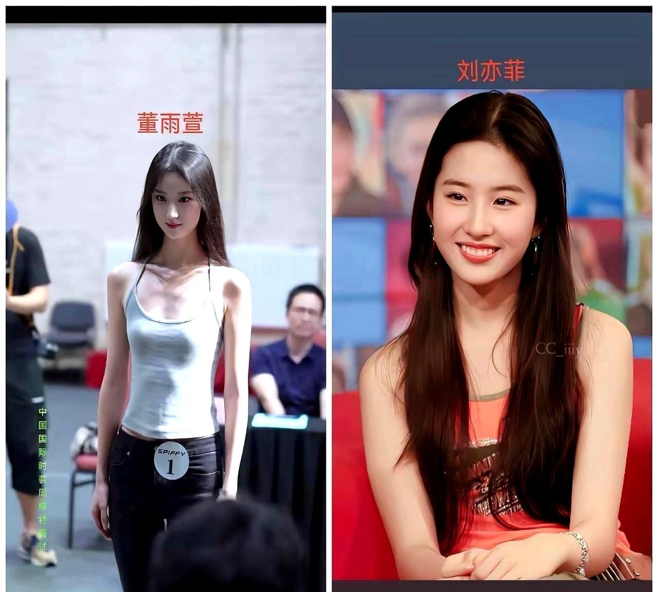 刘亦菲的仙气被王楚然碾压了？90%网友投票结果让老粉破防。昨天一个古装美人