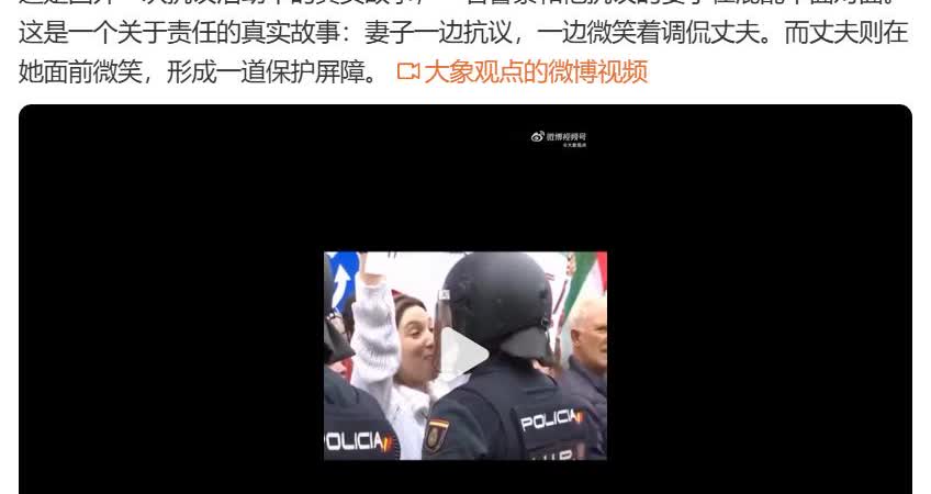 看了这条消息，让我们更加感觉到西式民主的荒诞与可笑。他们甘之如饴形式上的民主，心