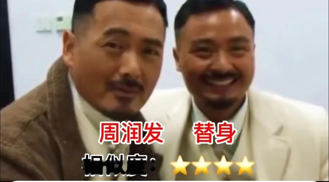 娱乐圈中的替身们都很优秀。她曾是杨幂替身,靠整成杨幂成功嫁豪门,如今孩子出生。