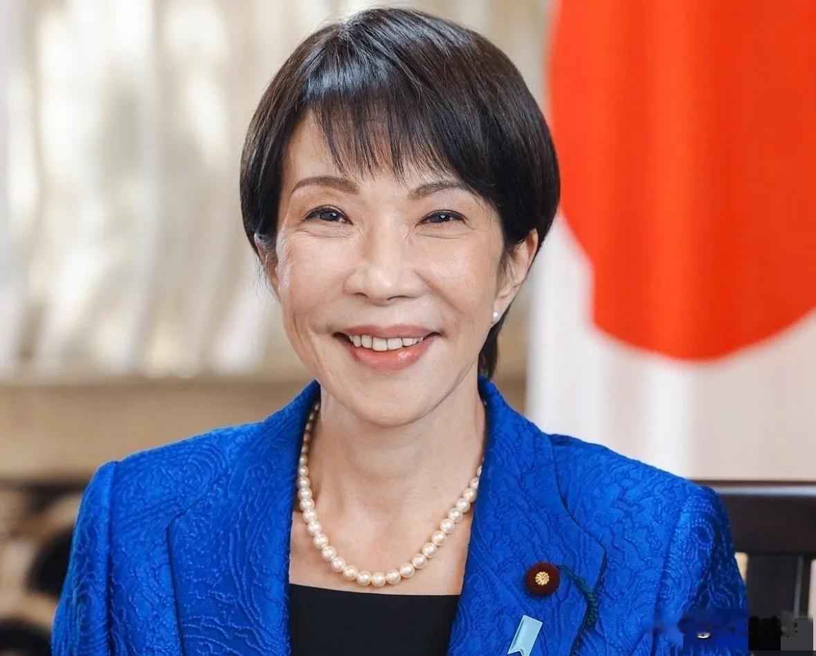 快讯，日本突然宣布了！​1月1日，大家都在迎新年。一条消息从日本传来。日本共