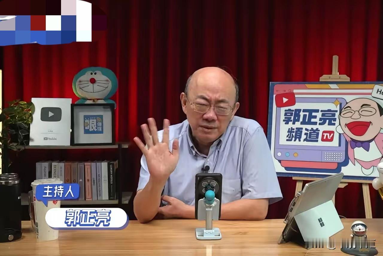 蔡康永昨天（4）日现身民进党台北市长参选人沈伯洋竞总成立大会，郭正亮今（5日）在