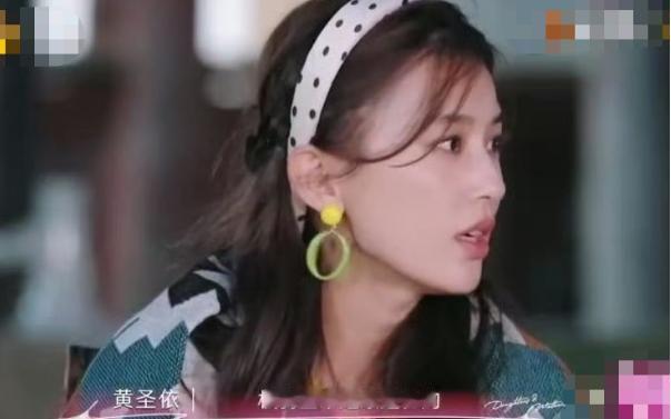 人总是失去了才懂得珍惜。做没了自己的婚姻，作走了黄圣依后，杨子后悔莫及。六月