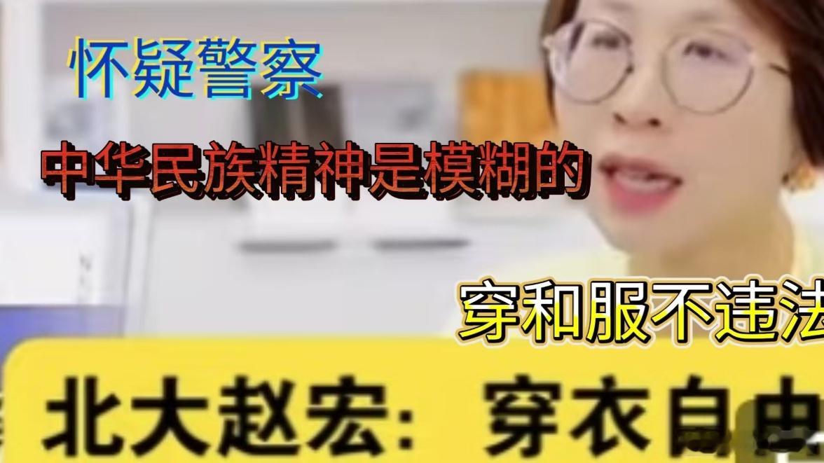 北京大学法学院人权和人道研究中心主任赵宏西方出资与中心建立了个人权硕士培养项目西