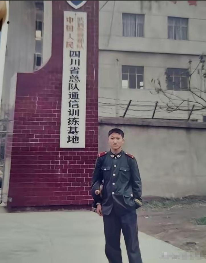 2006年，2名壮汉挟持一名18岁重庆土家族女孩。途中，女孩求助同车的武警战士。