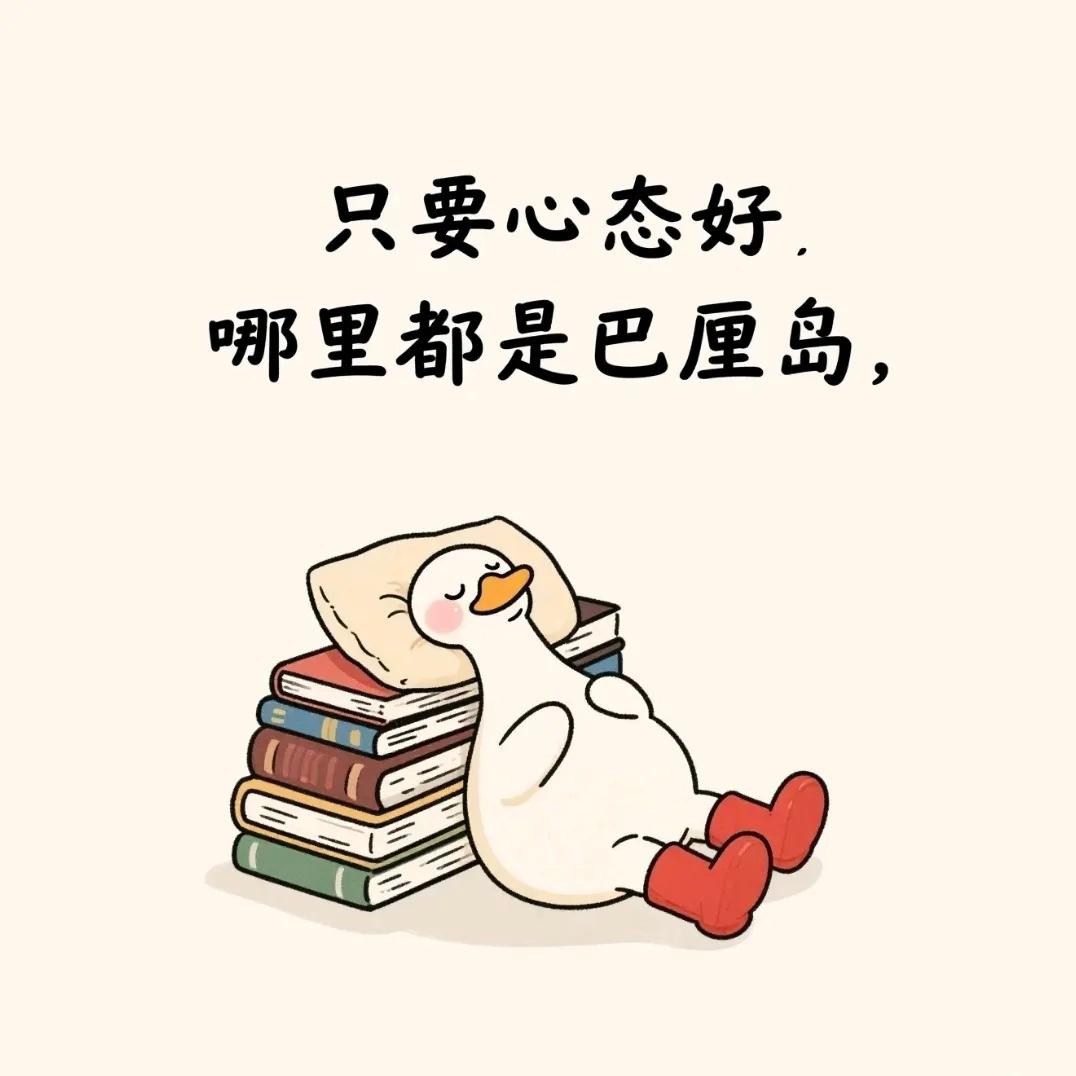 这婆婆太清醒了！儿子都听懵了昨天刷到个霸气婆婆，直接给儿子立规矩：要彩礼、