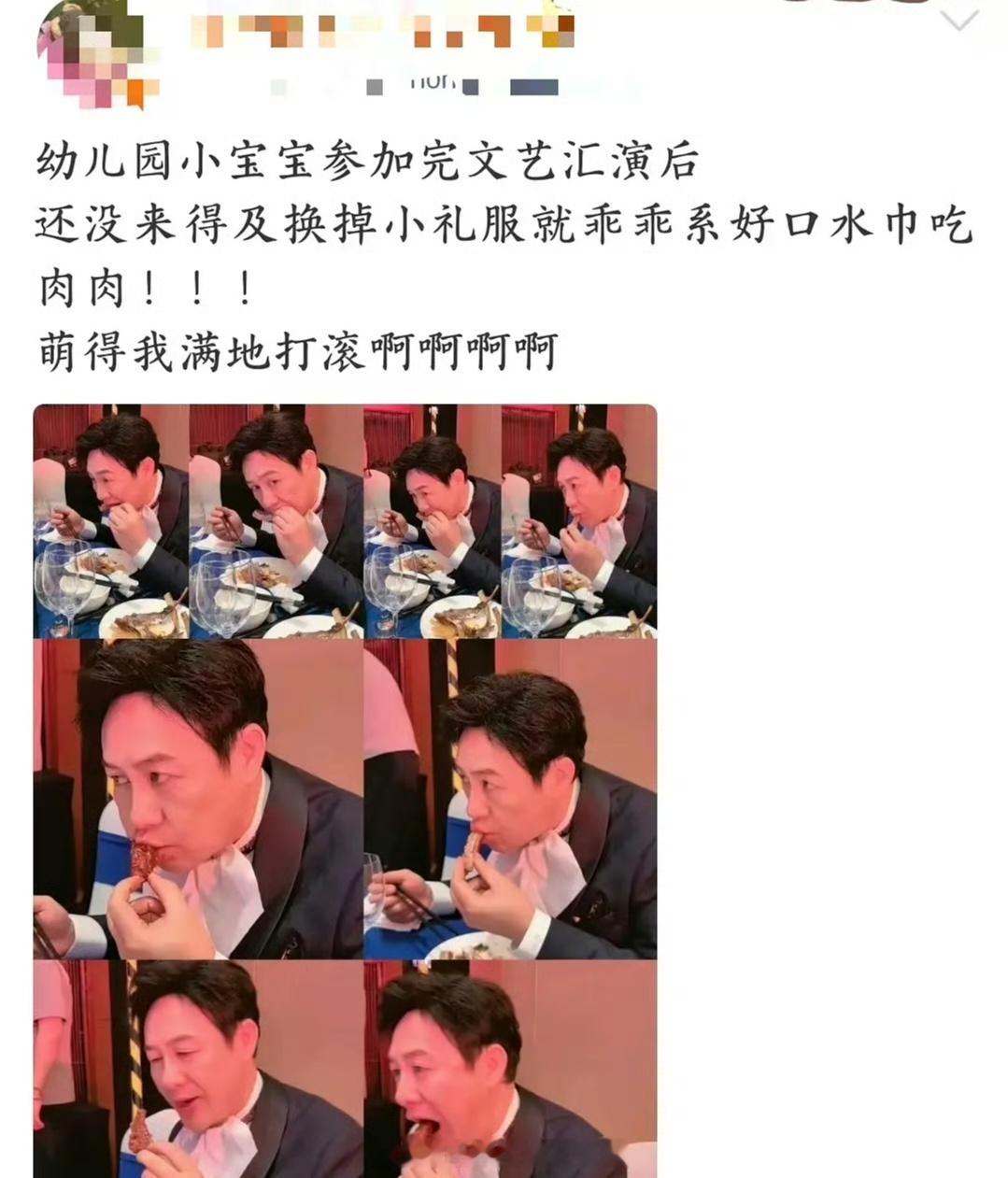《幼儿园小宝宝》《小礼服》《口水巾》《吃肉肉》《萌的打滚》​​​