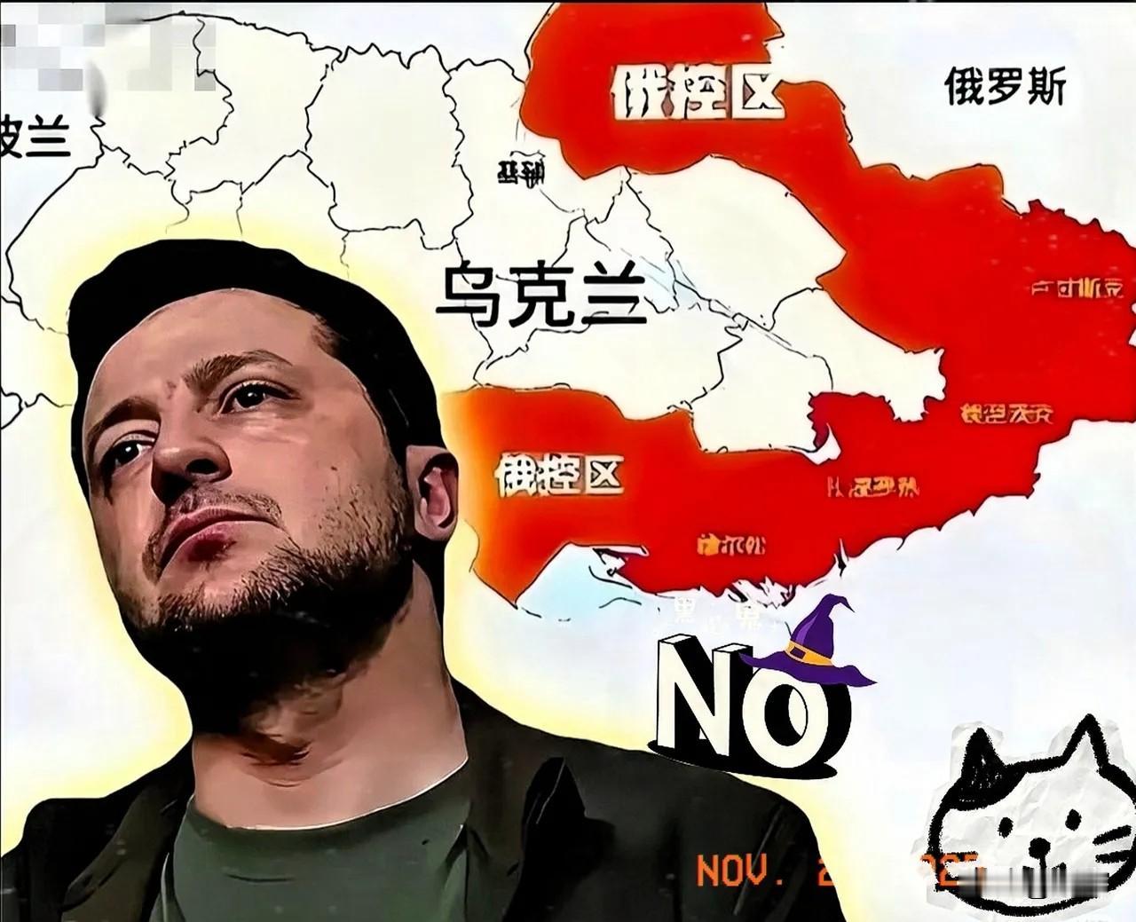 泽连斯基致普京公开信失败，对俄罗斯发出新威胁！泽连斯基公开致信普京一事在全球