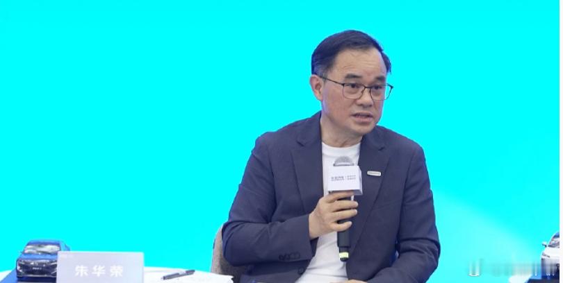 长安股东大会朱华荣再谈重组事宜现在大家担心的不是重组的事情，而是话语权的事情。